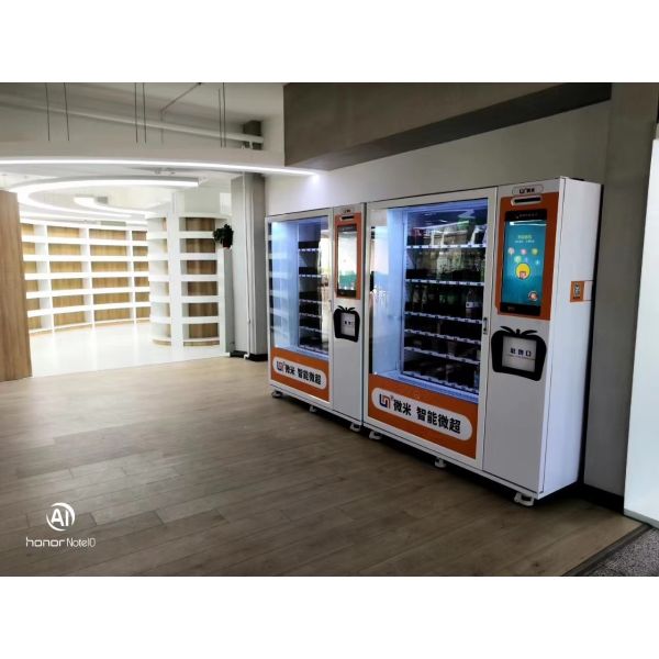 Máquina de venda automática automática com o elevador da linha central de X Y, máquina de venda automática direta do impulso, vender esperto do mícron