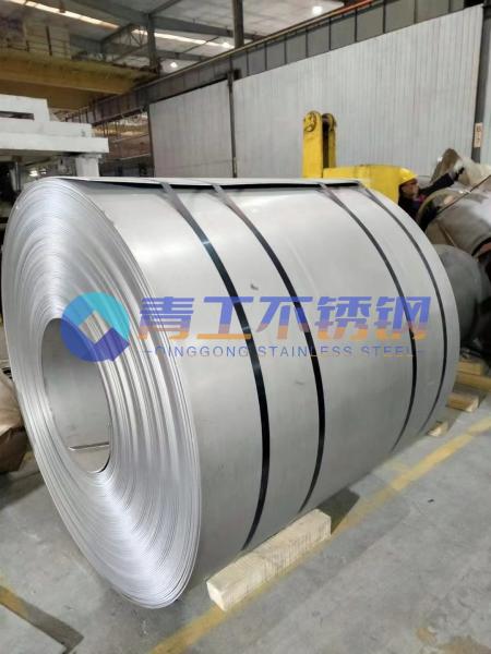 2B Surface Stainless Steel Sheet Coil With GB Standard