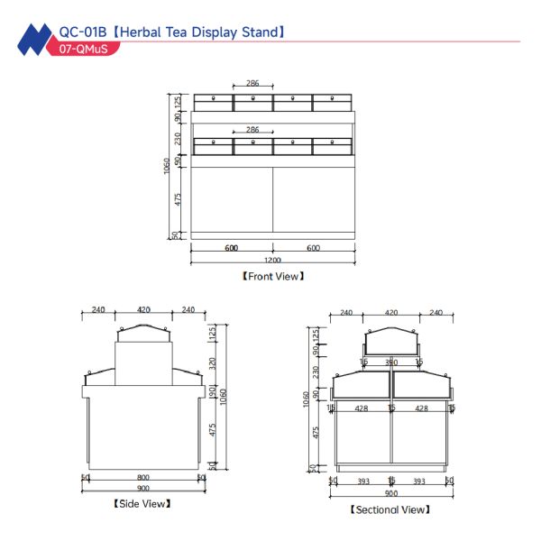 Glossy Drugstore Pharmacy Gondola Shelving Supermarket Store Fixtures ODM