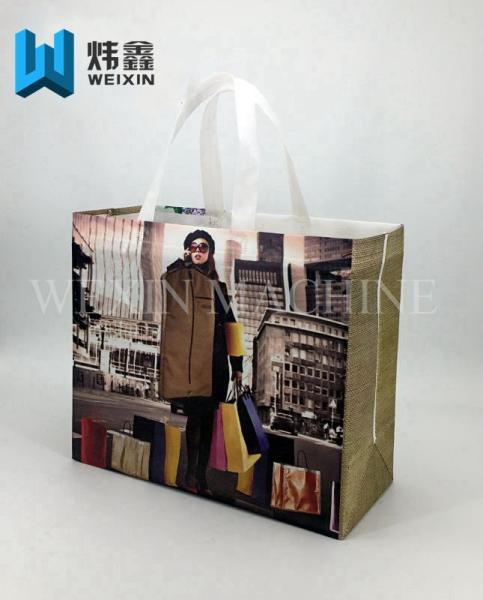 Ultrasonic Non Woven Carry Bags Manufacturing Machine With Online Handle Attach