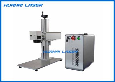Fiber Type Color Laser Marking Machine Air Cooling High Temperature Resistance