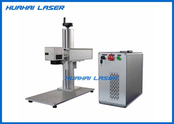 Fiber Type Color Laser Marking Machine Air Cooling High Temperature Resistance