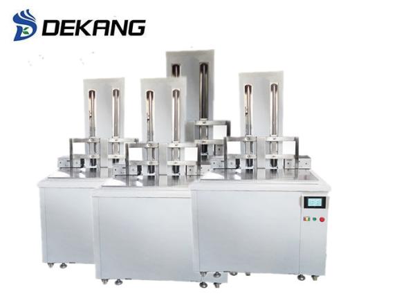 Large Auto Lift Vibration Cleaning Machine 38L Industrial Grade High Precision