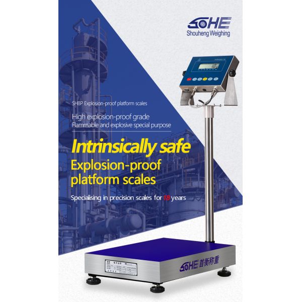 SH8P Intrinsic Safety Explosion Proof Digital Scale 100/150kg with OEM/ODM/OBM Support