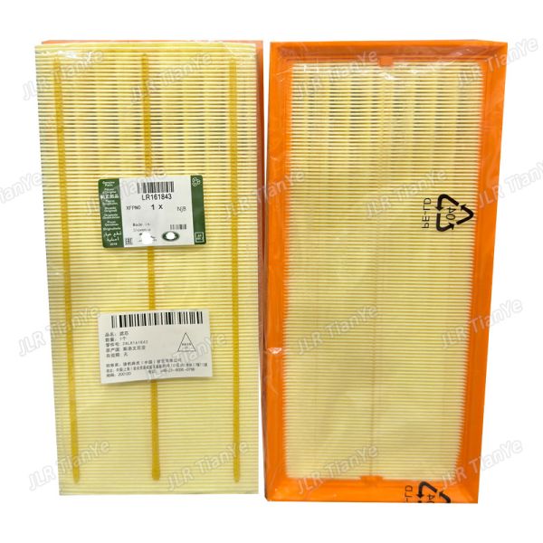 Range Rover Discovery 4 Discovery 5 3.0T 5.0 Engine Air Filter LR161843