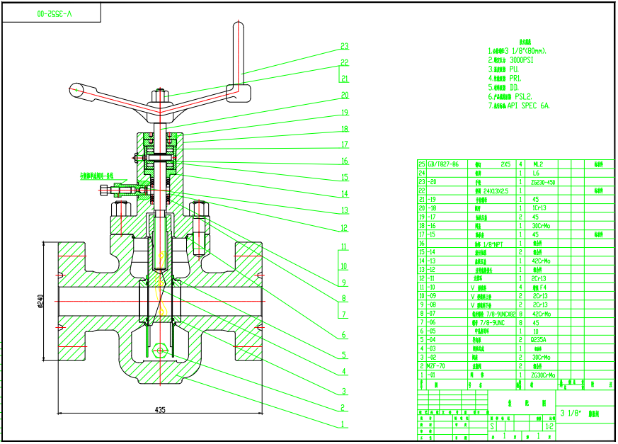 Собрание Wellhead API 6A, расширяя запорная заслонка 2000-15000psi