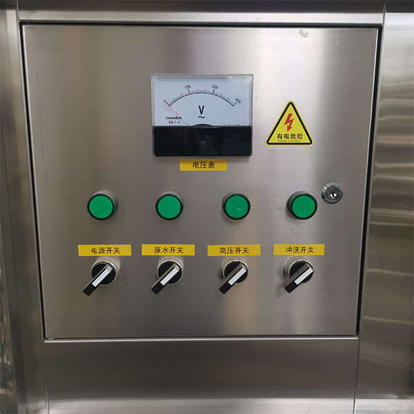 Энергоэффективное высокопроизводительное ультрафильтрационное оборудование Низкие потребности в энергии