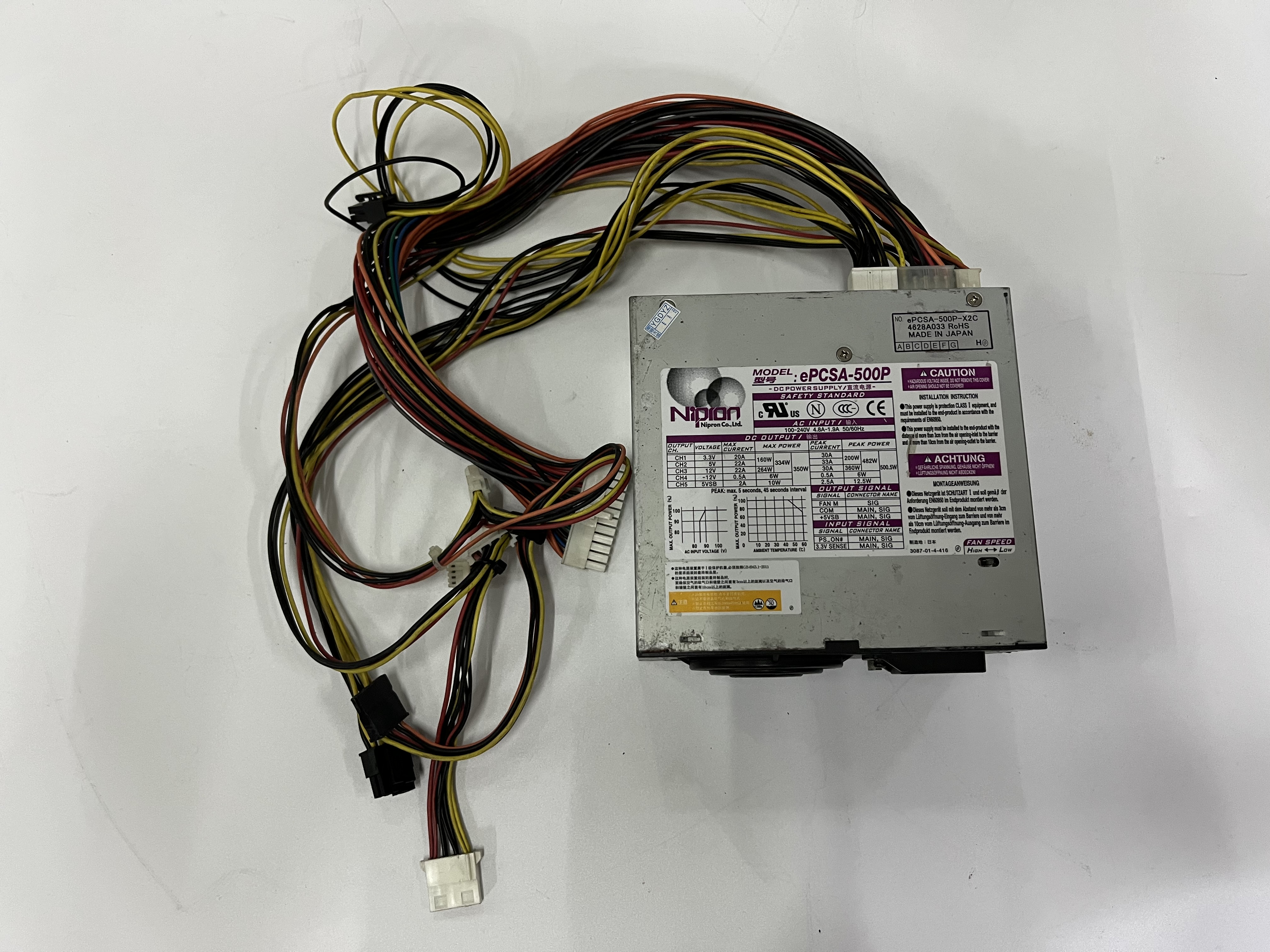 KYB-M410M-00 1005BA2E UNIT-POWER-ATX ((1005BA2E) для Hitachi SIGMA F8