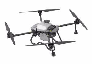 Pulverizador de drones ZAi-16L Pulverizador de drones para agricultura con