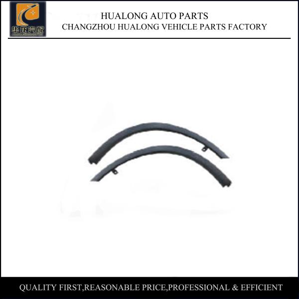 Mitsubishi Outlander 2014 Fender Flare 7407A315 7407A301 7407A317 7407A318 7407A303