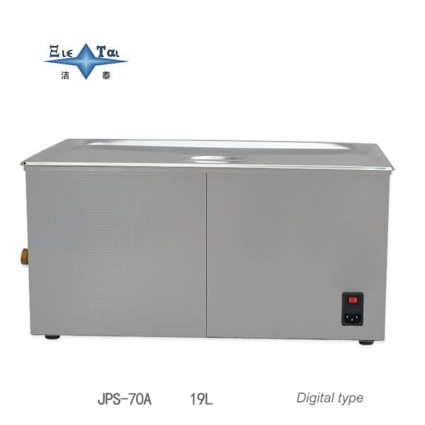 Precision Instrument Ultrasonic Cleaner 19L Bench Top Ultrasonic Cleaners 420W For Watch Straps