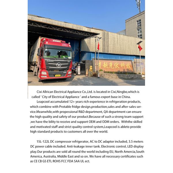 Shopee 25L мини автомобильный холодильник портативный Учебное пособие по установке размораживание 12в постоянного тока однодверная дверь