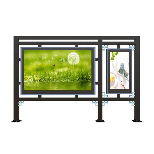 75 inch customized IP65 digital info kiosk outdoor free standing Interactive LCD display touch touch screen tot