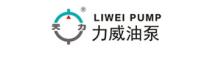 Hefei Liwei Automobile Oil Pump Co., Ltd