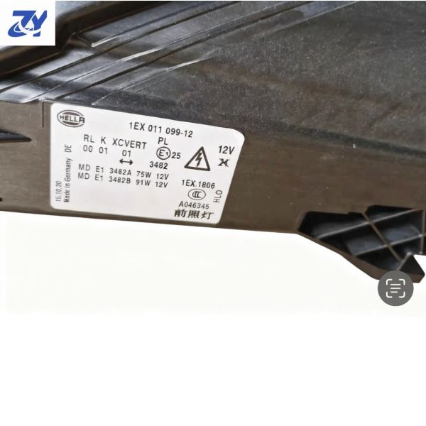 For Porsche Paramera 970 High-configuration Headlight Original Disassembly Support Low-configuration Upgrade High-configuration
