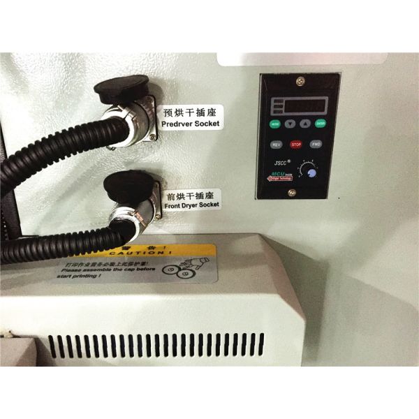 Dtp Washability Cotton Fabric Inkjet Printer 250 Sqm / Hour ISO Certification