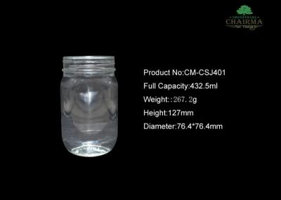 400ml oval glass storage jar