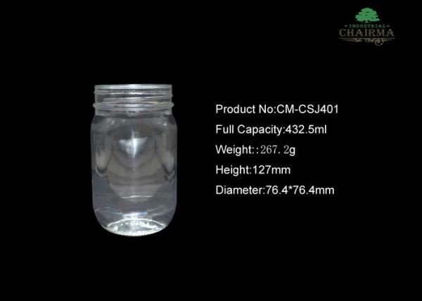 400ml oval glass storage jar