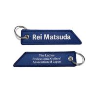 Keyring tecido disponível tecido retângulo 12cm*2.5cm da porta-chaves