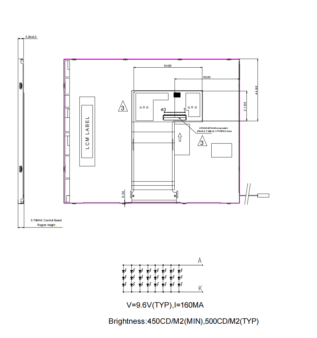 7 Inch 800x480 TFT LCD Display 104.44 Width 500 cd/M2 -40 To 95 Degree for Automotive Application