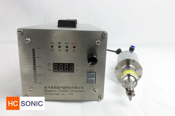 Durable Ultrasonic Cutting Equipment New Sharp Blade Replaceable For Curves / Shape