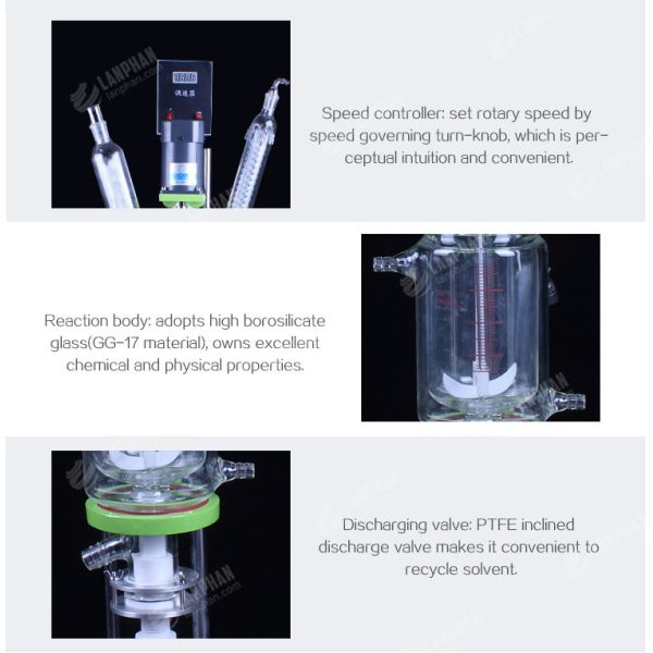 220V реактор 5 литров стеклянный выровнянный химический смешивая