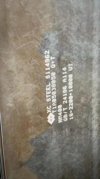 HRC 58-62 Heat Wear Resistant Steel Plate NM360 NM400 NM450 NM500