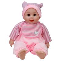 Lifelike Full Body Silicone Doll 22 Inch Newborn Reborn Baby Doll Realistic Doll