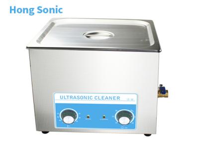 450 Watt Ultrasonic Hand Gun Cleaner Mechanical Control 20-80C Adjustable Heater