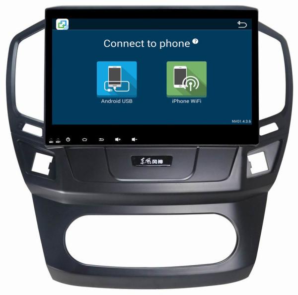 Ouchuangbo car audio stereo gps navi android 8.1 for Dongfeng Fengshen A3 for wifi radio USB BDDR3 2GB 4 Core CPU