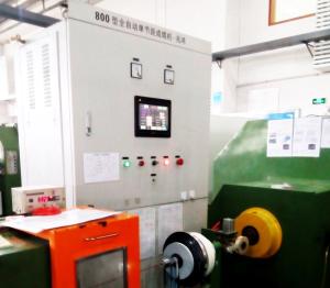 NANTONG HWATEK WIRES AND CABLE CO.,LTD.