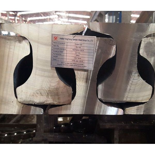 DIN536 900A A150 Стальной крановый рельс для продажи