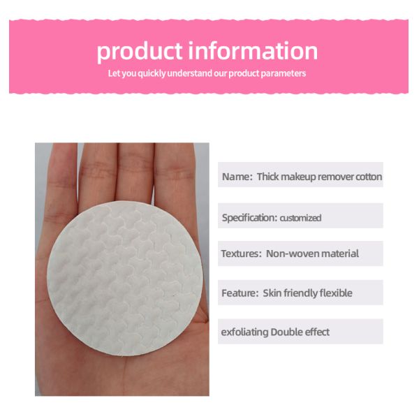 OEM Natural Remover Make up Cotton Face Pads 180g Cosmetic Round Cotton Facial Pad