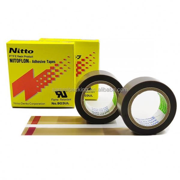NITTO DENKO Tape High Temperature Resistant Adhesive NITOFLON Waterproof Electrical Tape 903UL