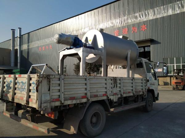 304, 201 stainless steel Automatic Turn Over Ribbon Type horizontal paddle mixer