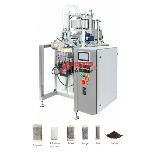 Fully Automatic 4-Lane Snus Packing Machine with Measuring Cup Backflow Metering and Compact 1200*800*1800 mm Design