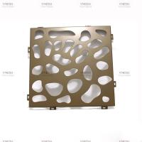 Aluminum Perforated Metal Panels for Exterior Wall Cladding