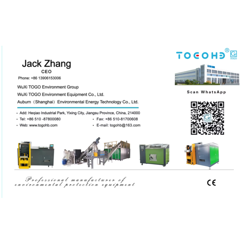 TOGO Electric Stainless Steel Kitchen Food Waste Composter with Batch Feed for Home-TG-CC-5