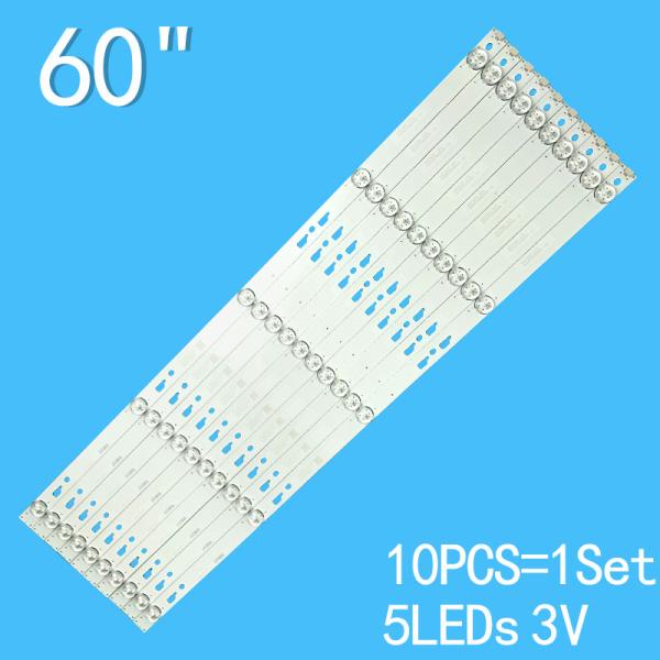 60HR332M05A0 TV Backlight V4 60D1600 JL.D60051330-020CS-M 60R70 60U2100