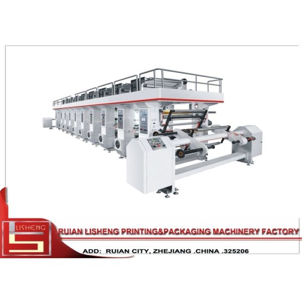 Durable Rotogravure Printing Machine , Flexographic Printing Machine