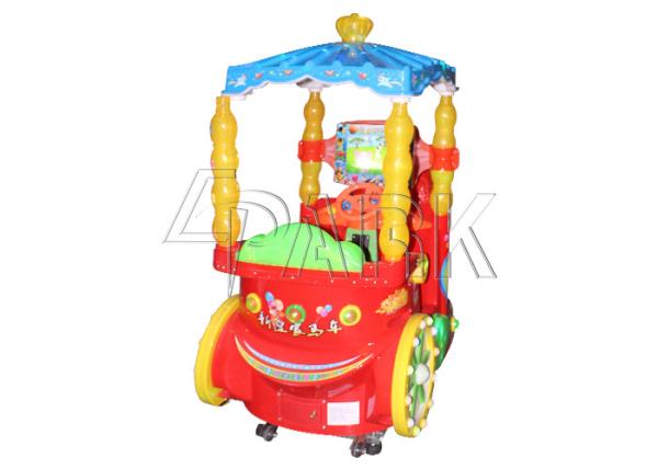 New mini swing animal coin operated plastic kiddie ride EPARK small amusement park ride on machine