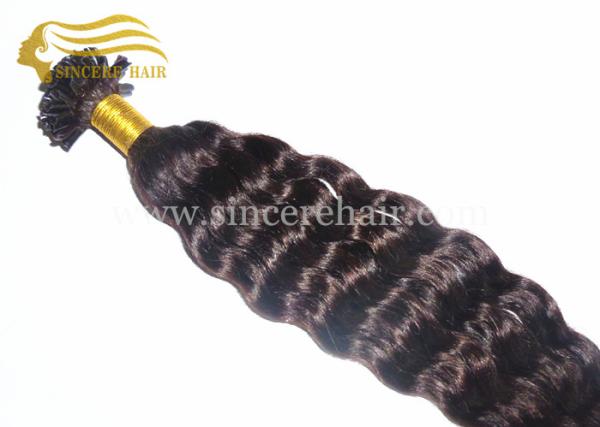 24 Deep Wave Hair Extensions U Tip for sale - 24 1.0 G Natural Italian Keratin Pre Bonded U Tip Hair Extension on Sale