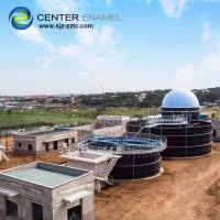 ART 310 Equipamento anaeróbico para destilaria de álcool Projeto de tratamento de águas residuais