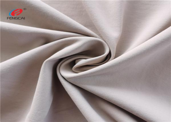 200GSM Elastane Breathable 20%Spandex Weft Knitted Fabric For Sportswear