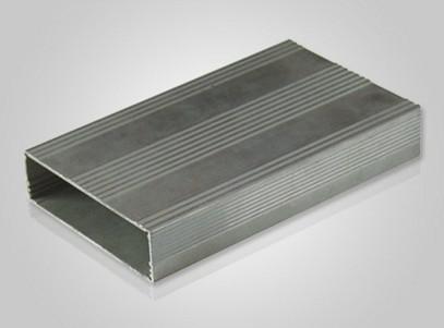 Custom Extruded Aluminum Profiles Aluminum Extrusions Electrophoretics