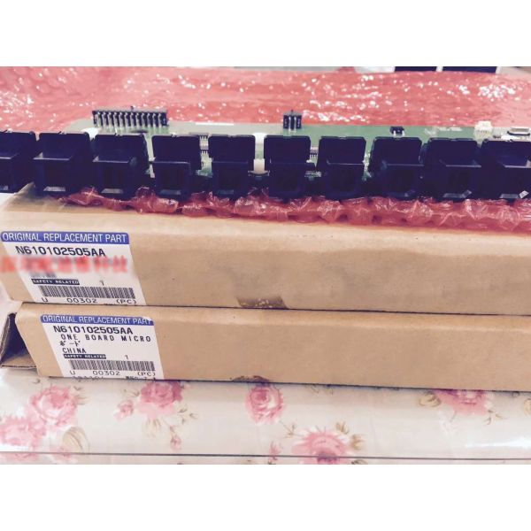 Доска Н610118835АА Н610102505АА вагонетки НПМ