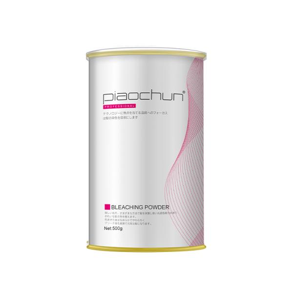 Achieve Deep Bleaching Effect without Damaging Hair Professional Hair Bleaching Powder