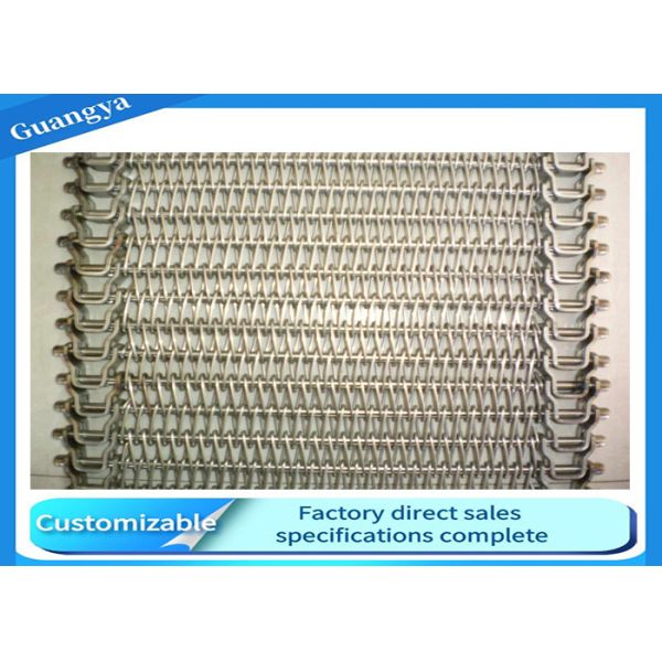 Конвейерная лента провода термической обработки SS304 12mm штанга привода с цепной передачей