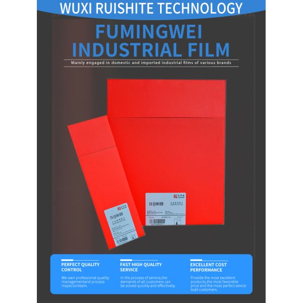 30x40cm Industrial NDT Film for X-ray and Gamma Ray Detection Same as Agfa D5 Standard