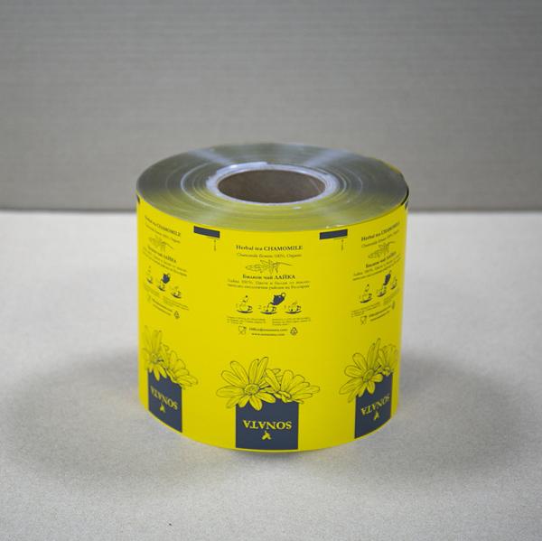 Aluminum-Plastic Film Roll | Heavy-Duty Barrier Film | Custom Sizes 10-2000mm | BPA-Free Recyclable | Pharma Food Packaging​